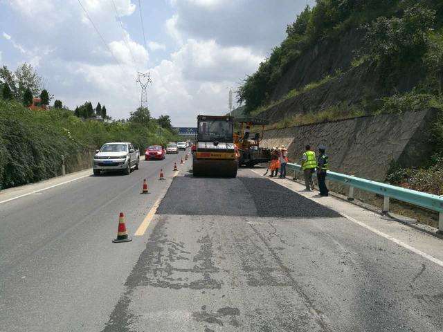 高速道路修补